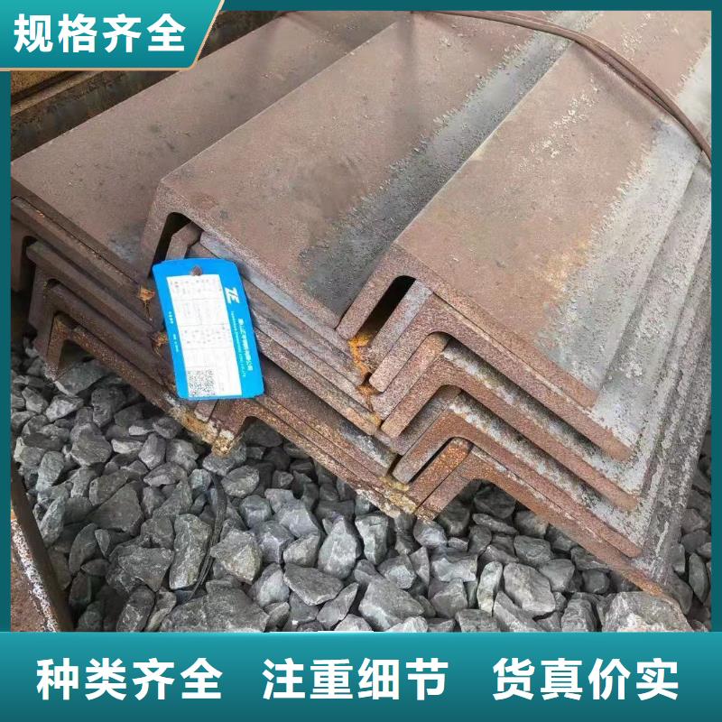 型鋼_熱軋槽鋼按需定做