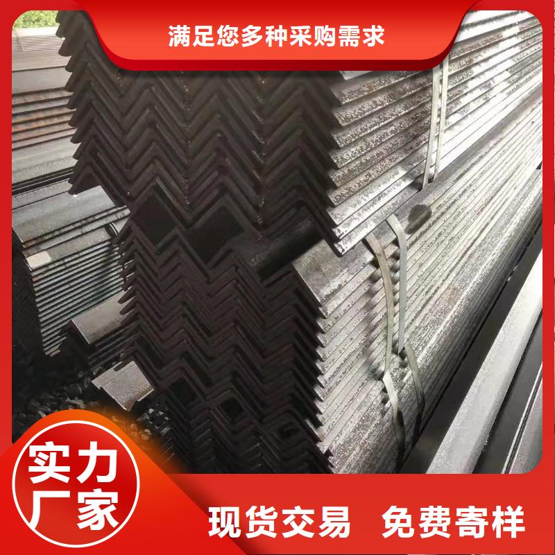 【型鋼】-熱軋H型鋼優質原料
