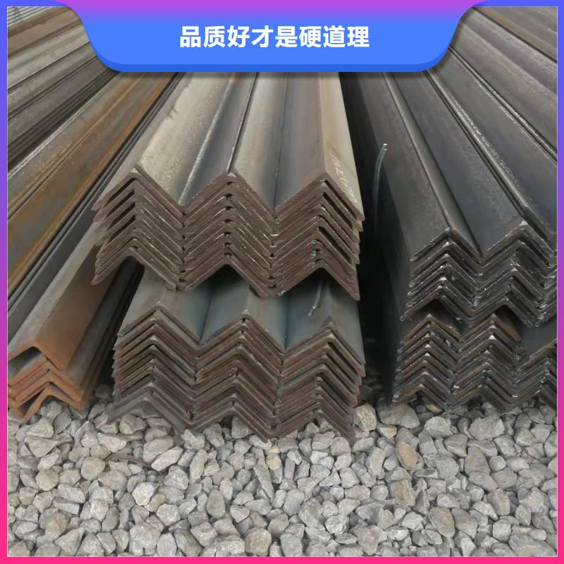 【型鋼】-Q355B槽鋼嚴(yán)格把控每一處細(xì)節(jié)