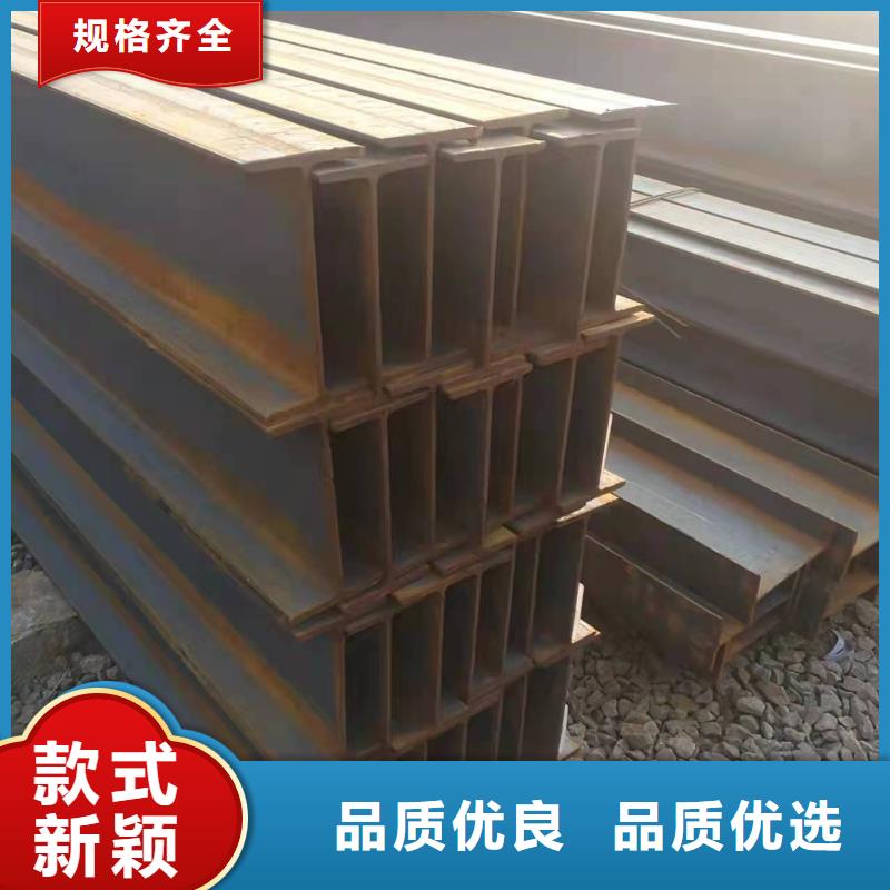 【型鋼】-Q355B槽鋼嚴(yán)格把控每一處細(xì)節(jié)