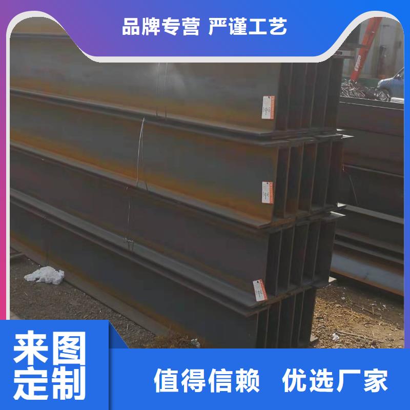 【型鋼】-Q355B槽鋼嚴(yán)格把控每一處細(xì)節(jié)