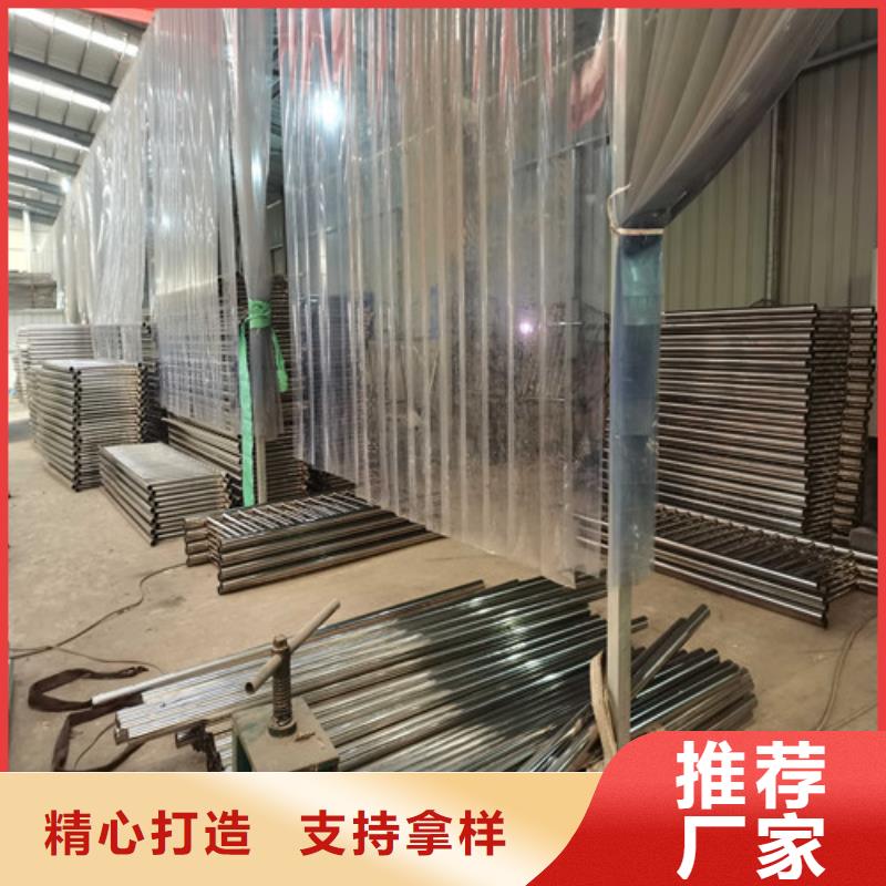 【圖】304不銹鋼碳素鋼復合管價格