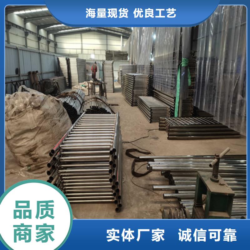 任城道路碳素鋼噴漆護欄