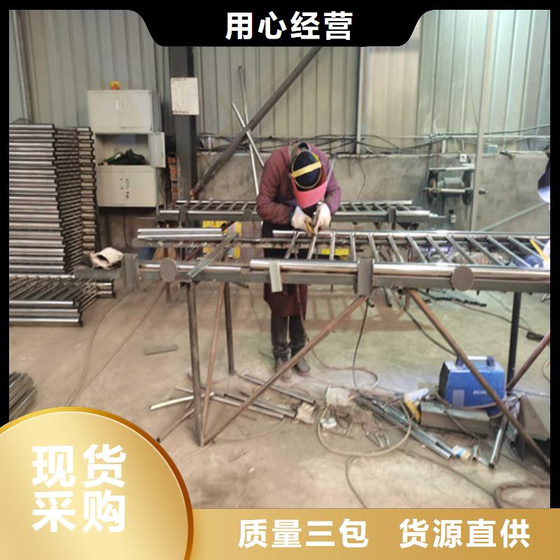 隔離防護護欄