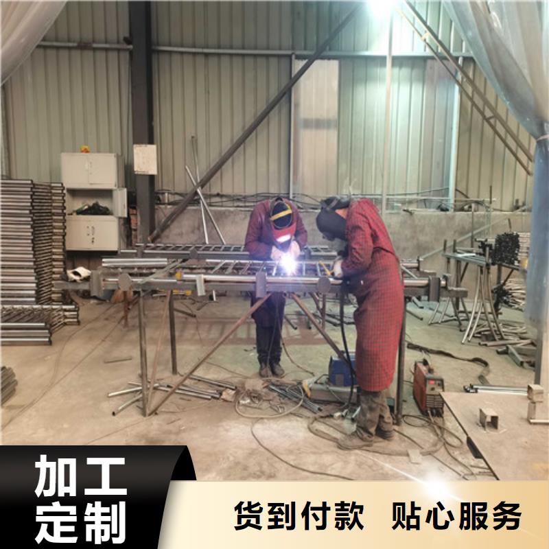 萬全橋梁人行道防撞護欄
