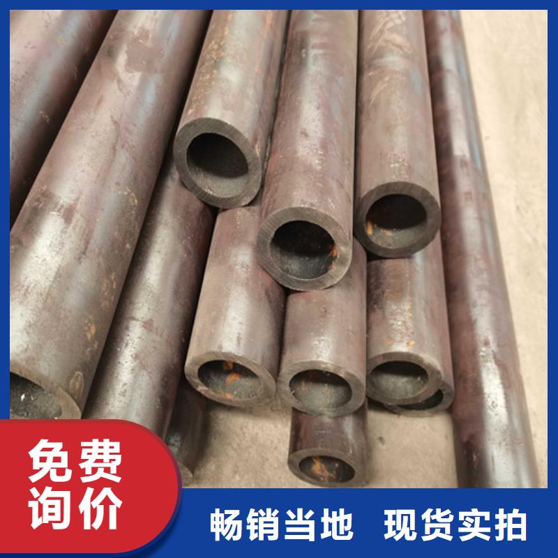 蔚縣公路碳素鋼噴塑護欄