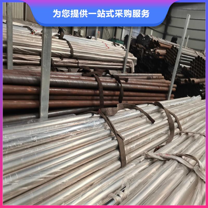 防撞護欄型號全