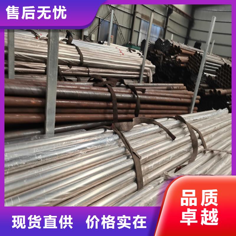 橋梁護欄-不銹鋼復(fù)合管護欄研發(fā)生產(chǎn)銷售