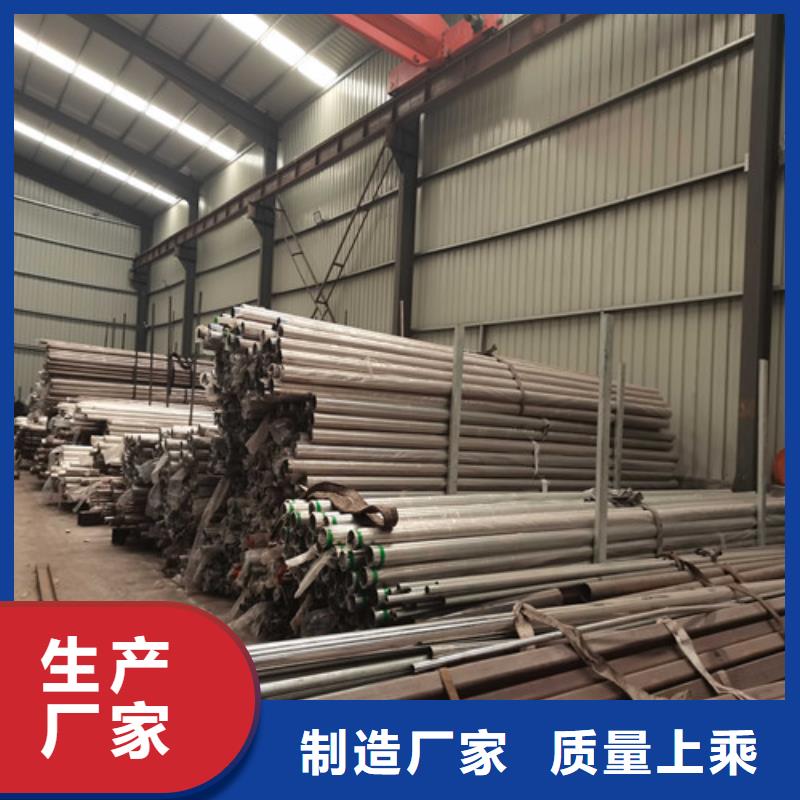 不銹鋼復(fù)合管的單價(jià)