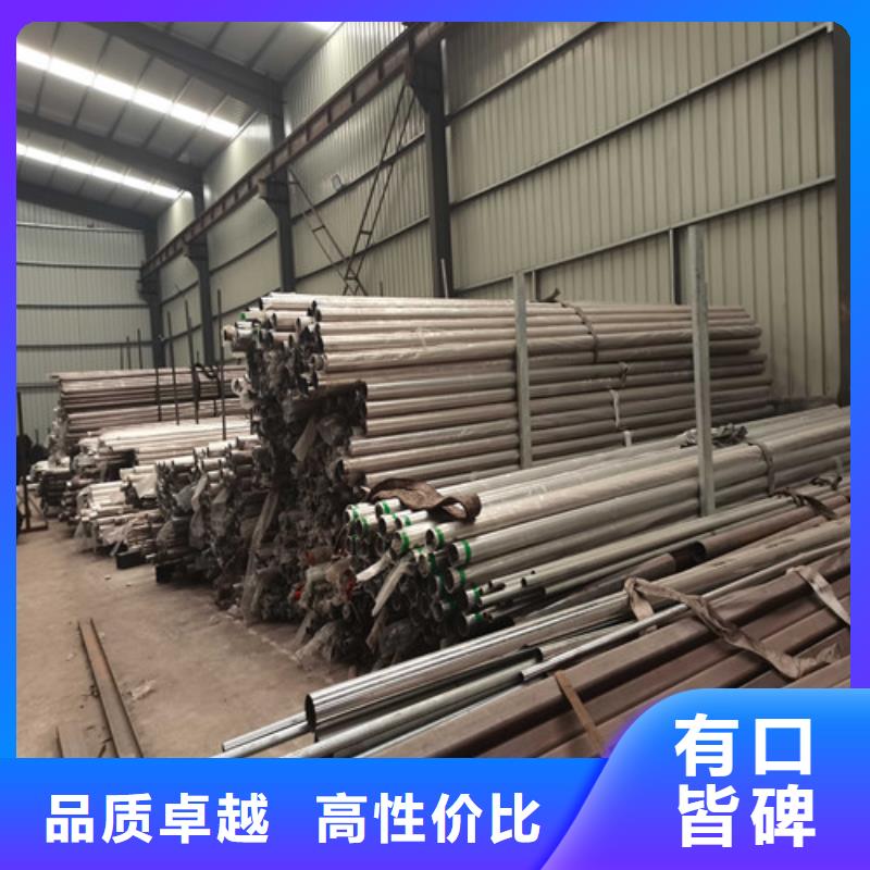 不銹鋼燈光護欄實力廠家質量穩定