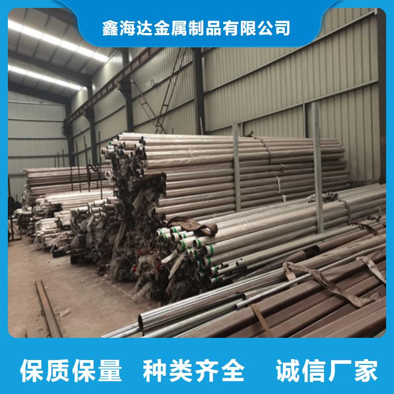 不銹鋼復合管欄桿貨到付款
