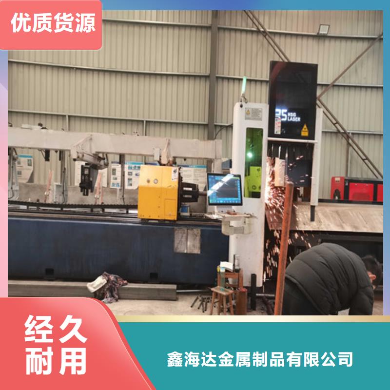 鋼護欄新穎的設計