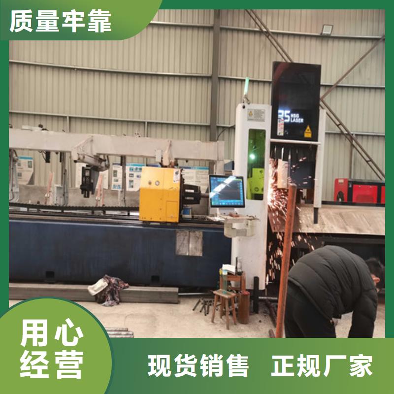不銹鋼復合管欄桿貨到付款