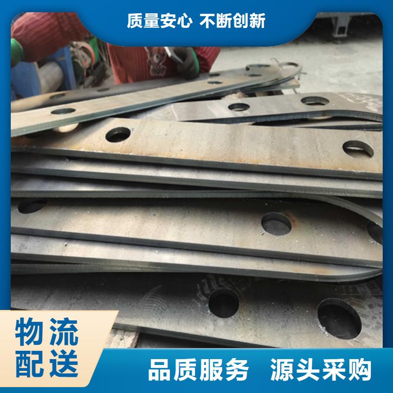 優(yōu)質(zhì)河道橋梁不銹鋼護(hù)欄的基地