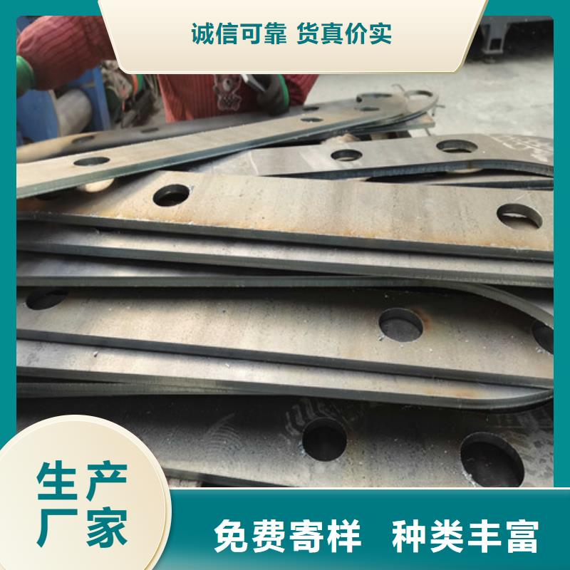 瓊山高鐵不銹鋼護欄廠家直接聯(lián)系