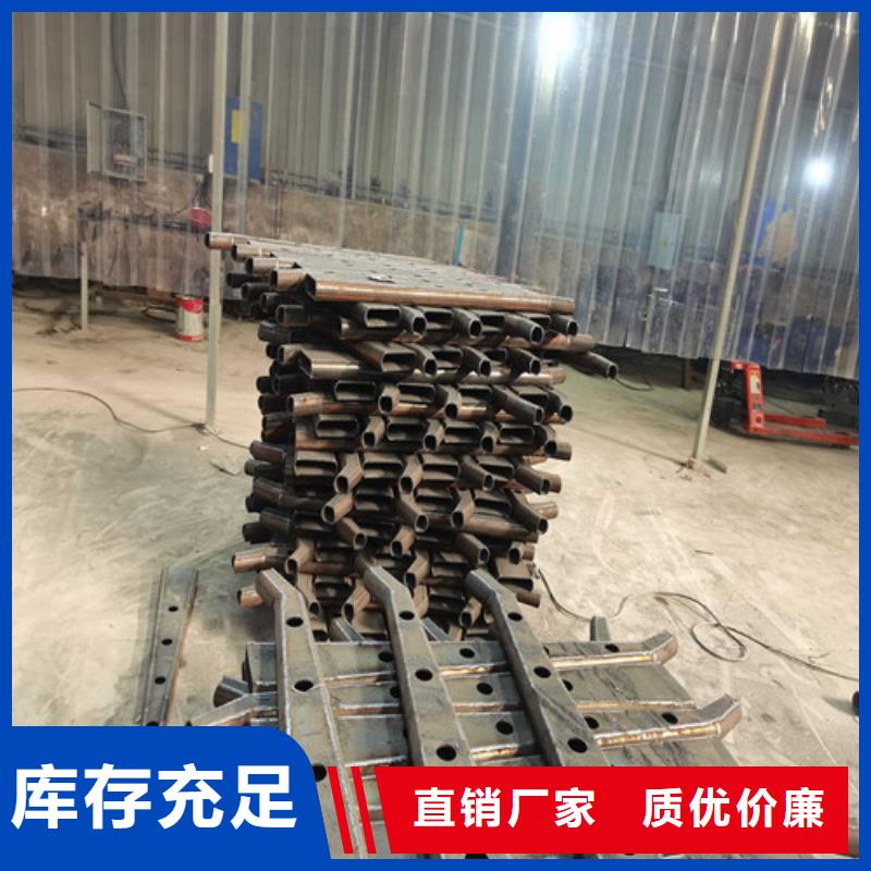 不銹鋼復(fù)合管橋梁護(hù)欄誰(shuí)家便宜