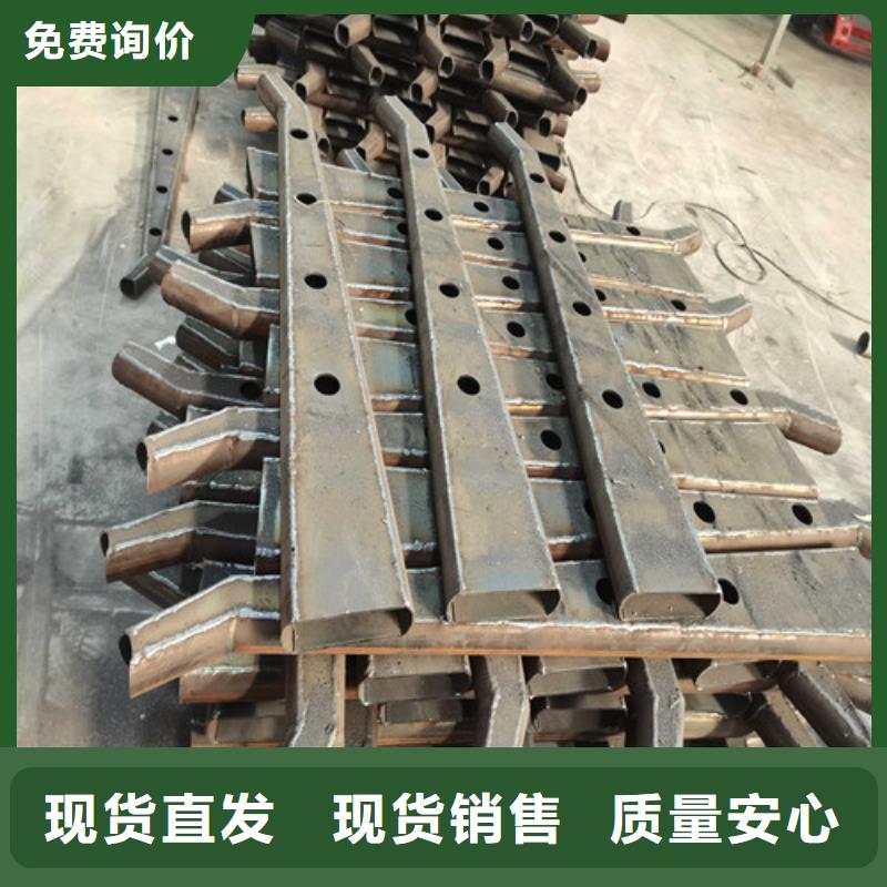 不銹鋼復合管道路護欄價格公道