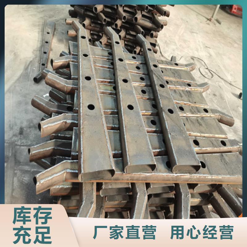 304不銹鋼碳素鋼復(fù)合管護(hù)欄