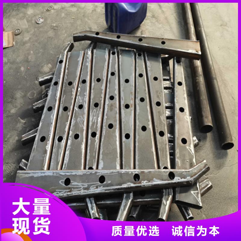 不銹鋼復合管銷售