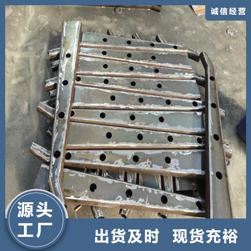 天橋人行道護欄廠家供應