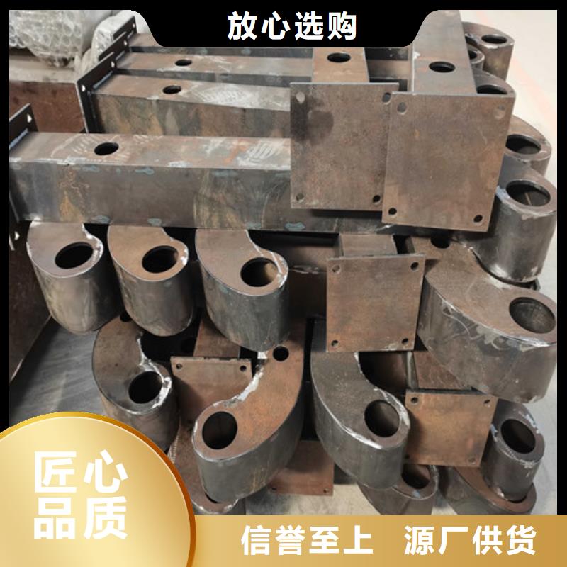 防撞不銹鋼復合管欄桿制造工廠