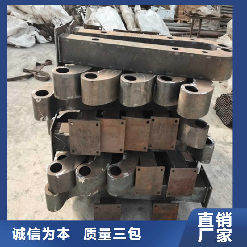 優(yōu)質(zhì)的不銹鋼碳素鋼復(fù)合管護(hù)欄供貨商