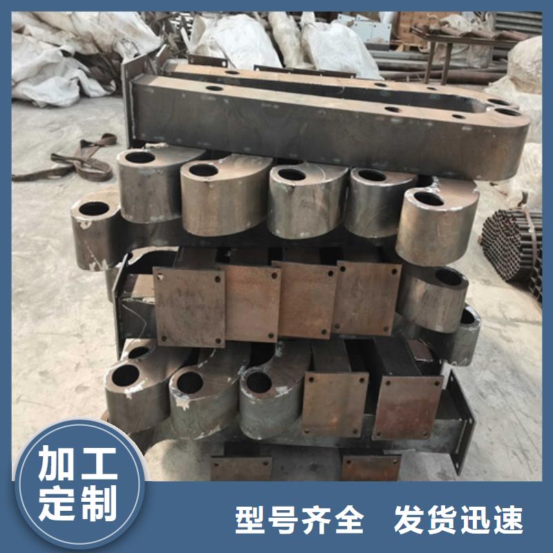 保亭縣不銹鋼復合管欄桿正規靠譜
