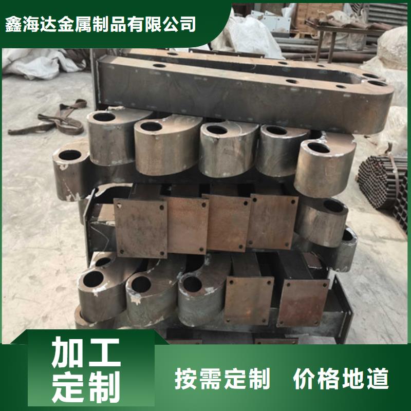 防撞護欄護欄廠家