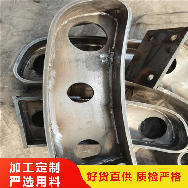 不銹鋼碳素鋼復合管欄桿現貨采購
