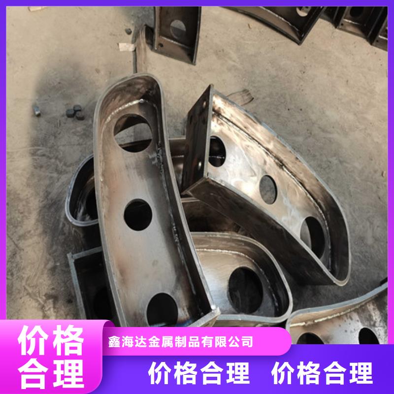 桥梁护栏【市政护栏】质量可靠