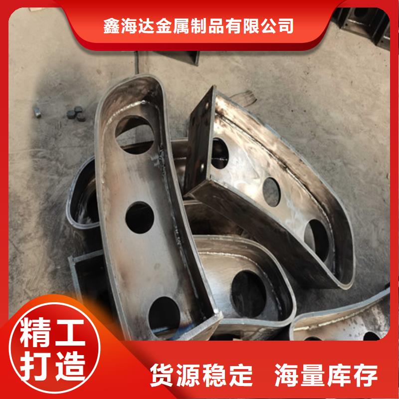 馬路不銹鋼人行道護欄工廠