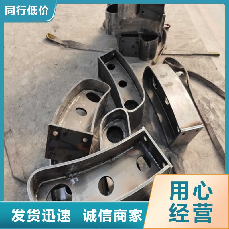 不銹鋼復合管橋梁護欄廠家-價格實惠