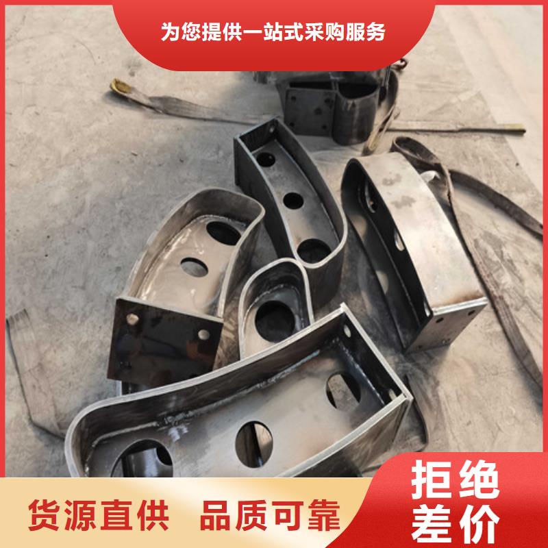 路橋防撞護欄