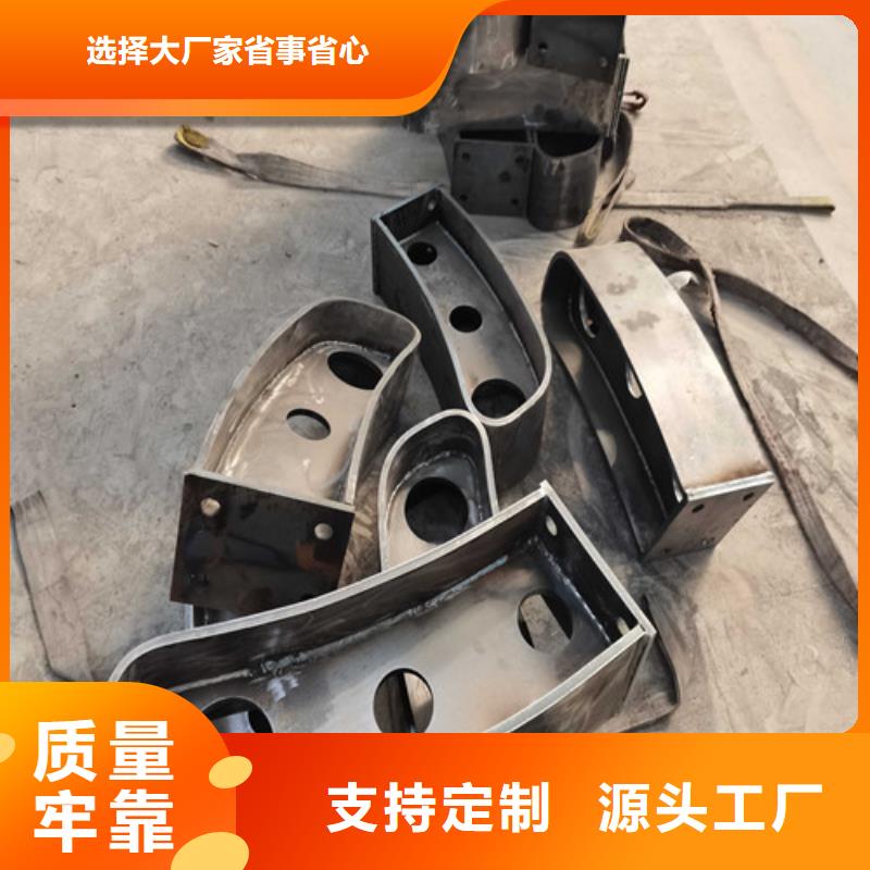 桥梁护栏不锈钢复合管护栏生产加工