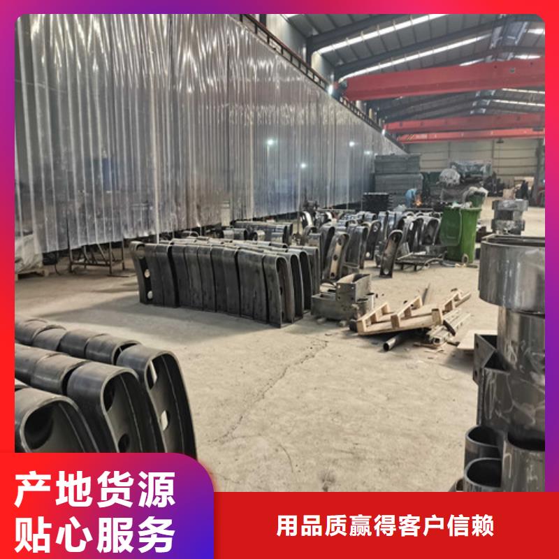 附近橋梁防撞護欄廠家
