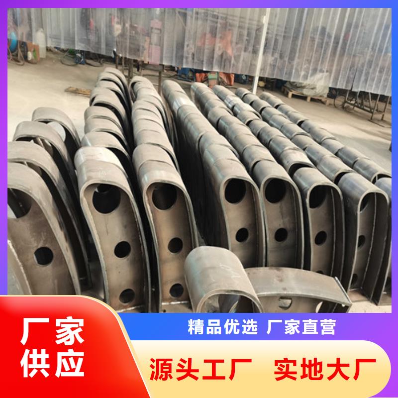 不銹鋼復合管欄桿貨到付款