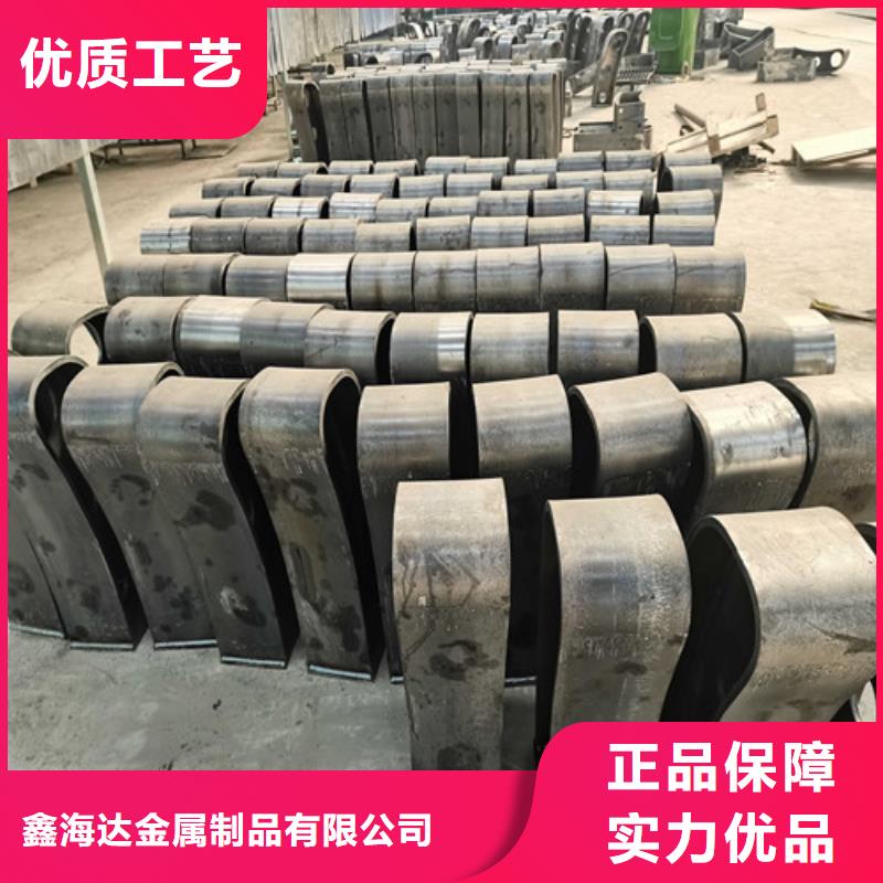 懷安縣不銹鋼碳素鋼復(fù)合管欄桿