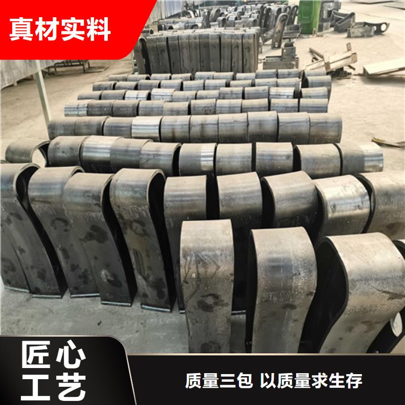 經驗豐富的不銹鋼碳素鋼復合管銷售廠家