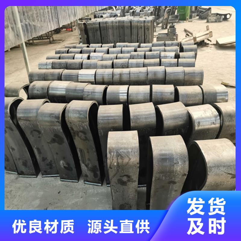不銹鋼復合管橋梁護欄質量好