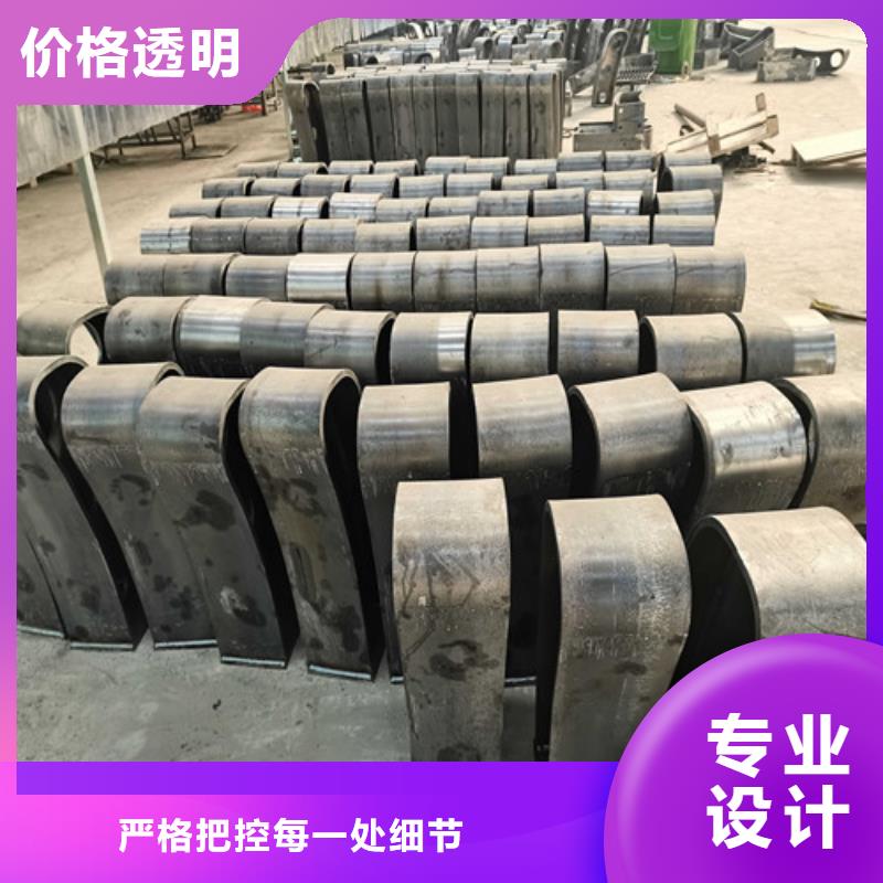 萬全橋梁人行道防撞護欄