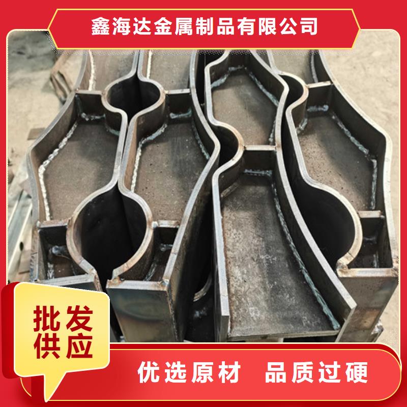 不銹鋼復(fù)合管欄桿價(jià)格實(shí)在