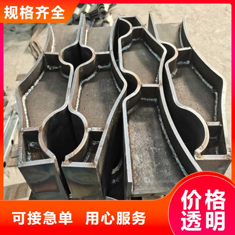 201不銹鋼復(fù)合管護(hù)欄包郵現(xiàn)貨直銷