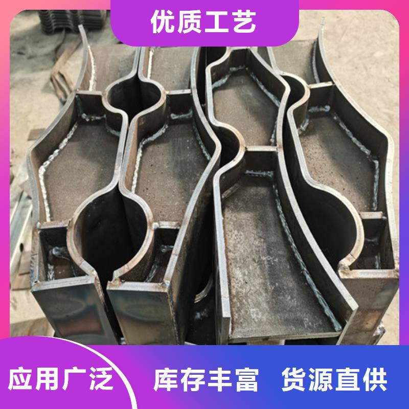 現貨供應不銹鋼復合管護欄
