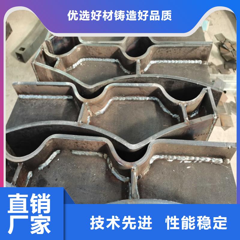 不銹鋼復合管隔離護欄源頭供應商