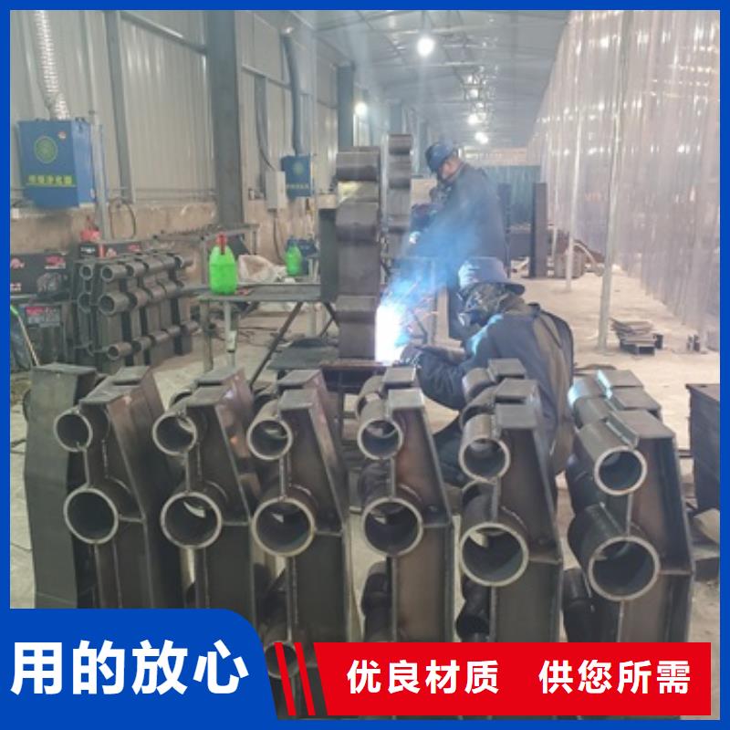 護欄防撞欄桿大量現貨庫存