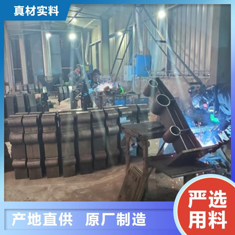 橋梁護欄河堤防撞護欄實力商家供貨穩定