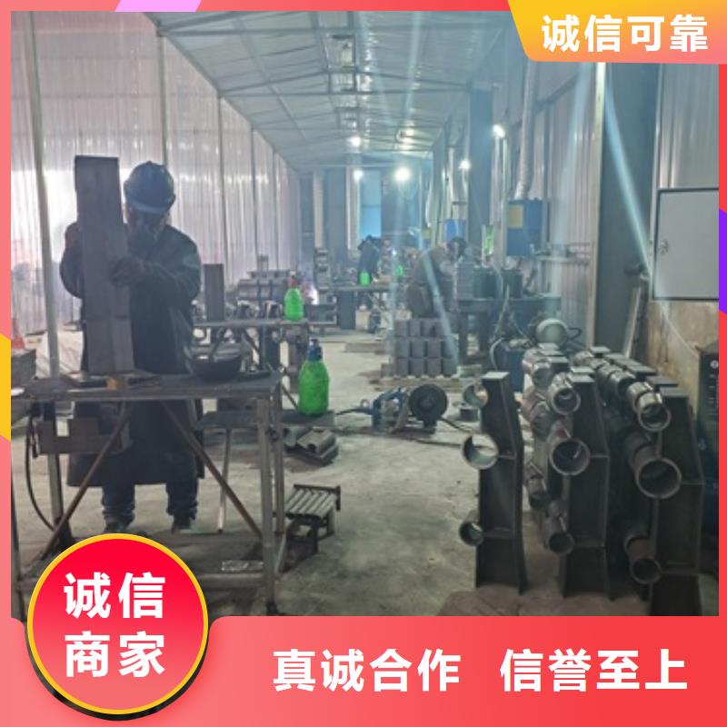 道路隔離欄桿專業(yè)廠家定制