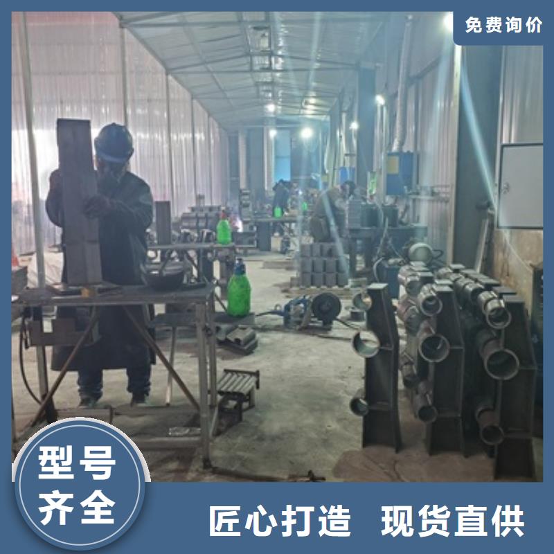 不銹鋼復合管廠家，放心之選
