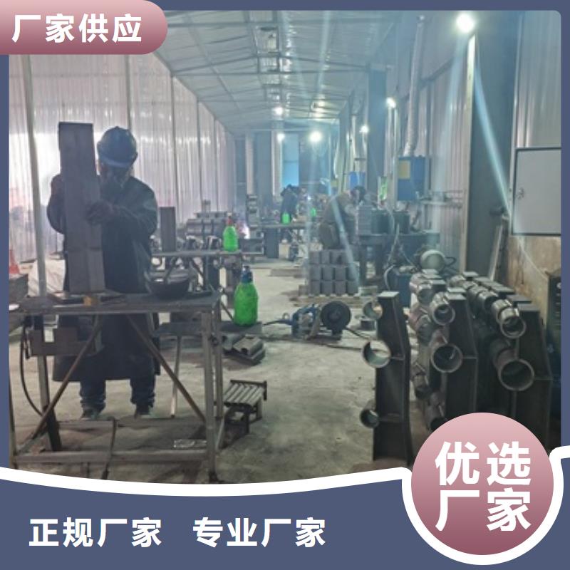 桥梁护栏防护栏性价比高