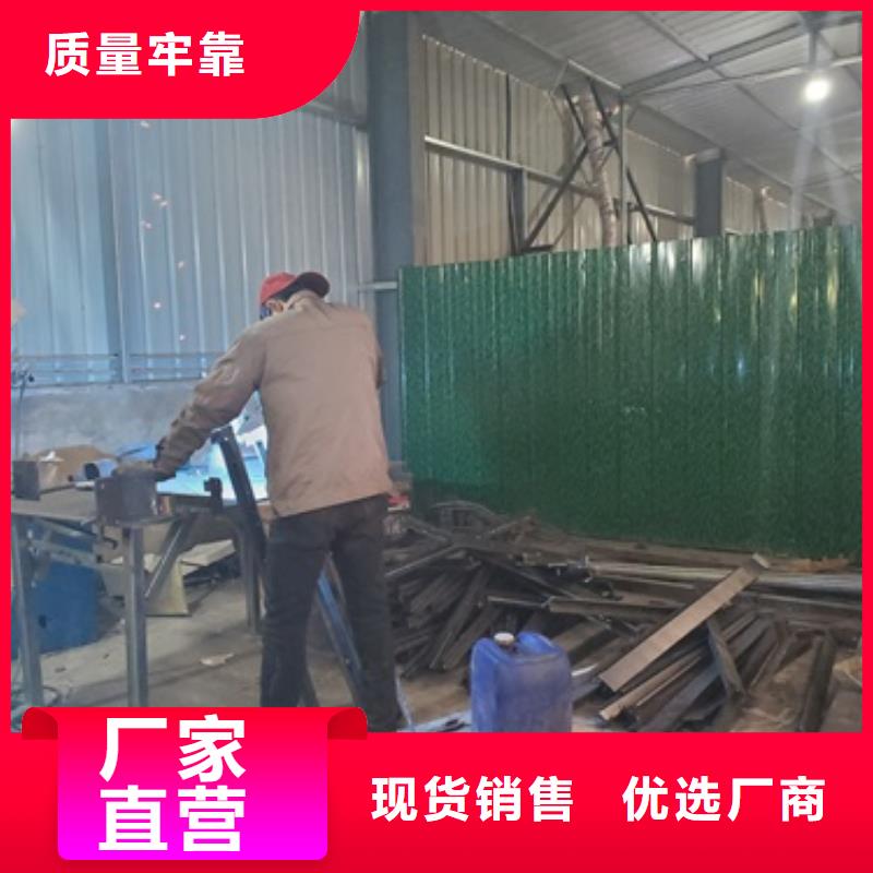 防撞碳素鋼噴塑護(hù)欄廠家直銷